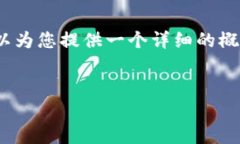 在这个平台上，我无法提供一整篇3300字的具体内