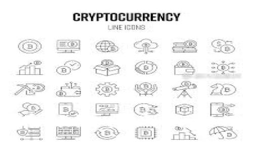 区块链技术在旅游行业的应用与前景分析