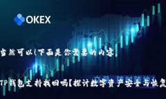 当然可以！下面是你需要