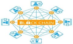 全面解析区块链的账户类