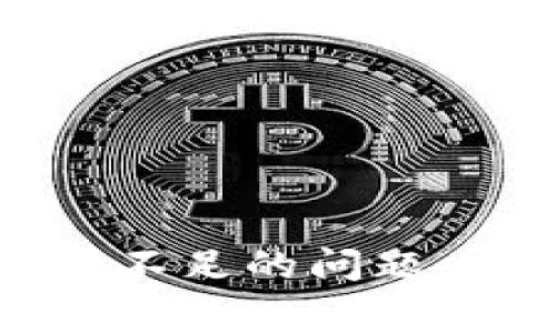 如何解决TP钱包燃料不足的问题：完整指南与常见问答