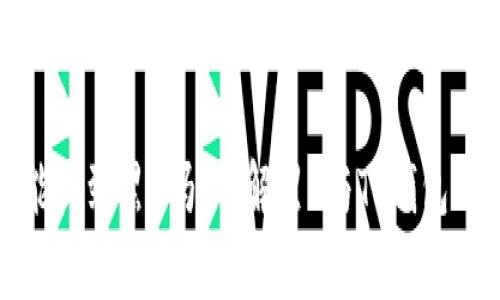 TP钱包能收到黑U吗？详解黑U与TP钱包的兼容性