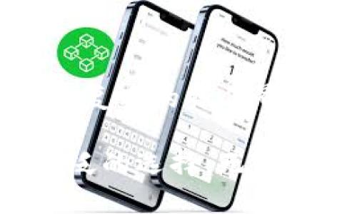 bianoti世链通与TP钱包的区别大揭秘/bianoti
世链通, TP钱包, 区块链钱包/guanjianci

随着区块链技术的不断发展，数字货币钱包的种类也日益丰富。在众多数字货币钱包中，世链通和TP钱包是比较知名的两个选项。这两款钱包在功能、用户体验以及安全性方面各有千秋，但它们之间又存在一些显著的区别。本文将详细解析这两款钱包的特点，以及用户在选择时需要考虑的因素。

一、世链通钱包概述
世链通（SeChain）是一种多功能的区块链钱包，支持多种主流数字货币的存储、转账和交易。其用户界面友好，适合初学者快速上手。此外，世链通还集成了一些优质的区块链应用，方便用户进行去中心化的金融交易。

二、TP钱包概述
TP钱包（TokenPocket）是一个全球知名的数字资产管理平台，支持多种区块链网络。TP钱包不仅具有便捷的资产管理功能，还提供去中心化交易的功能，同时支持多种DApp的使用，用户可以直接在钱包内进行操作，具有较强的生态系统支持。

三、二者的主要区别
尽管世链通和TP钱包都是数字货币钱包，但它们在设计理念、功能、国际化和生态建设上有一些明显的差异：

h41. 功能性/h4
世链通的重点在于为用户提供简单易用的数字资产管理服务，其界面设计更为友好，适合新手使用。而TP钱包则提供了更全面的功能，支持多种区块链网络及其对应的DApp，能够满足高级用户对多样性及灵活性的需求。

h42. 用户体验/h4
世链通在用户体验上更加注重简洁性，使得每个功能都能快速找到，用户可以在很短的时间内完成操作。而TP钱包在多功能的基础上，用户可能需要花点时间去了解如何使用其丰富的功能。

h43. 生态系统/h4
TP钱包不仅提供钱包功能本身，还与多个区块链项目深度合作，形成了一个丰富的生态圈。世链通虽然也有一些合作，但相对而言其生态系统的覆盖面不如TP钱包广泛。

h44. 安全性/h4
在安全性方面，两款钱包都提供了多层次的安全防护措施，例如私钥保管和双重认证等。然而，用户在使用时，仍需提高警惕，避免因操作不当导致资产损失。

h45. 适用场景/h4
世链通更适合于普通用户进行日常的数字货币交易，而TP钱包更适合那些深入区块链技术的用户，特别是开发者和投资者，他们能够在TP钱包内利用丰富的功能。

四、用户在选择钱包时的考量因素
在选择数字货币钱包时，用户需考虑以下几个因素：
h41. 安全性/h4
安全性是数字货币钱包最重要的考虑因素之一。用户应优先选择拥有较好口碑和安全措施的钱包，比如水龙头和多重签名功能，确保资产安全。

h42. 易用性/h4
对于新手用户来说，简单易用的界面和直观的操作流程至关重要。而对于经验丰富的用户，则可能更看重功能的丰富性。

h43. 资产支持/h4
用户需要确认所选择的钱包是否支持他们持有的数字资产类型，一些钱包只支持特定的币种，限制了用户的灵活性。

h44. 生态环境/h4
一个成熟的钱包生态往往能提供更多的服务，包括去中心化交易、贷款、借贷等多种功能，用户在选择时可以考虑其支持的DApp数量和质量。

h45. 客户服务与社区支持/h4
如果使用钱包过程中出现问题，良好的客户服务和活跃的社区支持将帮助用户快速解决各种问题。

相关问题一：世链通与TP钱包哪个更安全？
在选择数字货币钱包时，安全性是用户最关注的问题之一。世链通和TP钱包都采取了多种安全措施来保护用户的资产。例如，它们都支持双重认证和私钥保管。这些措施有效地减少了黑客攻击和资产丢失的风险。但是，用户的安全意识同样重要，比如选择强密码、定期更换密码，并警惕网络钓鱼等恶意行为。

比较两者的安全性，有用户反馈称TP钱包在过去的更新中相对频繁，及时修复了一些安全漏洞，整体上给人更加可靠的印象。然而，这并不意味着世链通缺乏安全保障。在使用钱的过程中，用户应了解并遵循安全理念，确保其账户的安全性。

相关问题二：世链通和TP钱包的手续费如何？
手续费是使用数字货币钱包时，用户需要另行考虑的重要因素。在进行转账或交易时，通常需要支付一定比例的手续费。这一费用通常与所用的区块链网络有关。

世链通可能在不同情况下提供更为实惠的手续费，因为它的交易量较小且服务模式不同。而TP钱包由于其使用广泛，可能在特定情况下的手续费会相对较高。然而，用户也可以通过在不同时间点进行交易来避开高峰时段，从而降低手续费。

相关问题三：支持的币种对比
在选择钱包时，支持的币种数量和种类直接影响用户的交易便利性。世链通虽然支持一些主流数字货币，但相比TP钱包，其支持的币种数量与种类可能更有限。TP钱包由于其广泛的用户基础和生态系统，通常支持更多的区块链和代币，用户在交易操作上更具灵活性。

因此，如果你是一个经常从事多种数字货币交易的用户，选择TP钱包可能会带来更大的便利；而如果你只需要管理一小部分资产，世链通可能足够满足你的需求。

相关问题四：用户支持与社区活跃度比较
在数字货币市场，用户支持和社区活跃度往往反映了钱包的受欢迎程度及其可持续性。一个活跃的社区能够为用户提供技术支持、分享信息以及共同决策等。而世链通可能相对较小，其用户社区的活跃度不如TP钱包高。TP钱包由于其广泛的采用和大型用户群体，常常能提供更好的用户支持与社区互动，方便用户解决各种问题。

用户在选择数字货币钱包时，查看其社区的活跃情况以及是否有相关的技术支持渠道也是非常重要的。

相关问题五：哪款钱包适合新手使用？
作为新手用户，选择一个简单易用的钱包至关重要。世链通钱包的界面设计十分友好，功能相对简洁，适合初学者很快上手。而TP钱包虽然功能丰富，但由于其复杂的操作界面，可能会让新手用户感到困惑。因此，对于新手用户，世链通会是一个更加适合的选择。

最后，选择哪款钱包都应结合个人的使用习惯与需求。如果只是进行简单的转账与存储，世链通会更合适；而如果有深入的需求，TP钱包将是一个使用较为广泛的选择。无论选择哪种钱包，用户都应保持警觉，定期更新其安全设置，确保自己的资产安全。