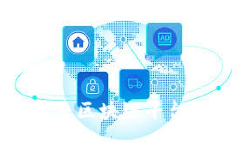 2023年浙江优秀区块链平台推荐与深度分析